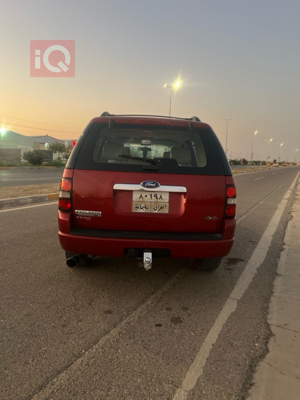 فۆرد ئێکسپلۆرەر